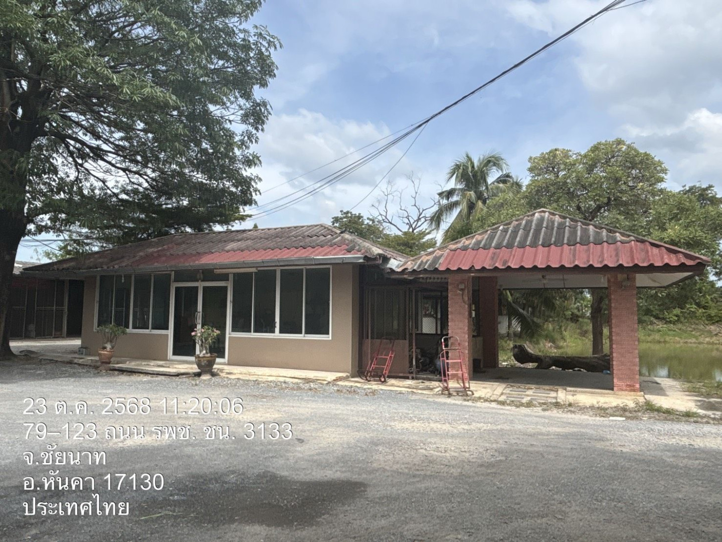 property_1781679336622.jpeg