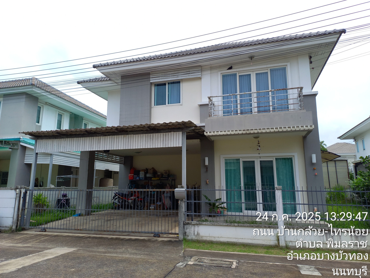 โครงการคุณาลัย เวสเกต บ้านกล้วย-ไทรน้อย