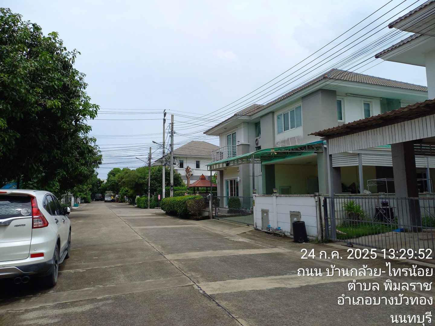 property_1782357250332.jpg