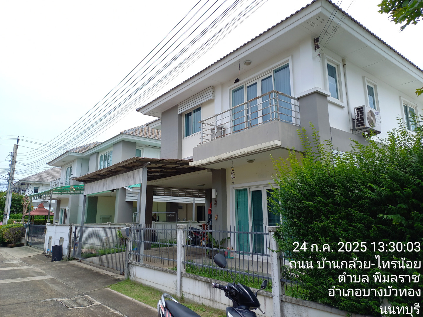 property_1782357252431.jpg