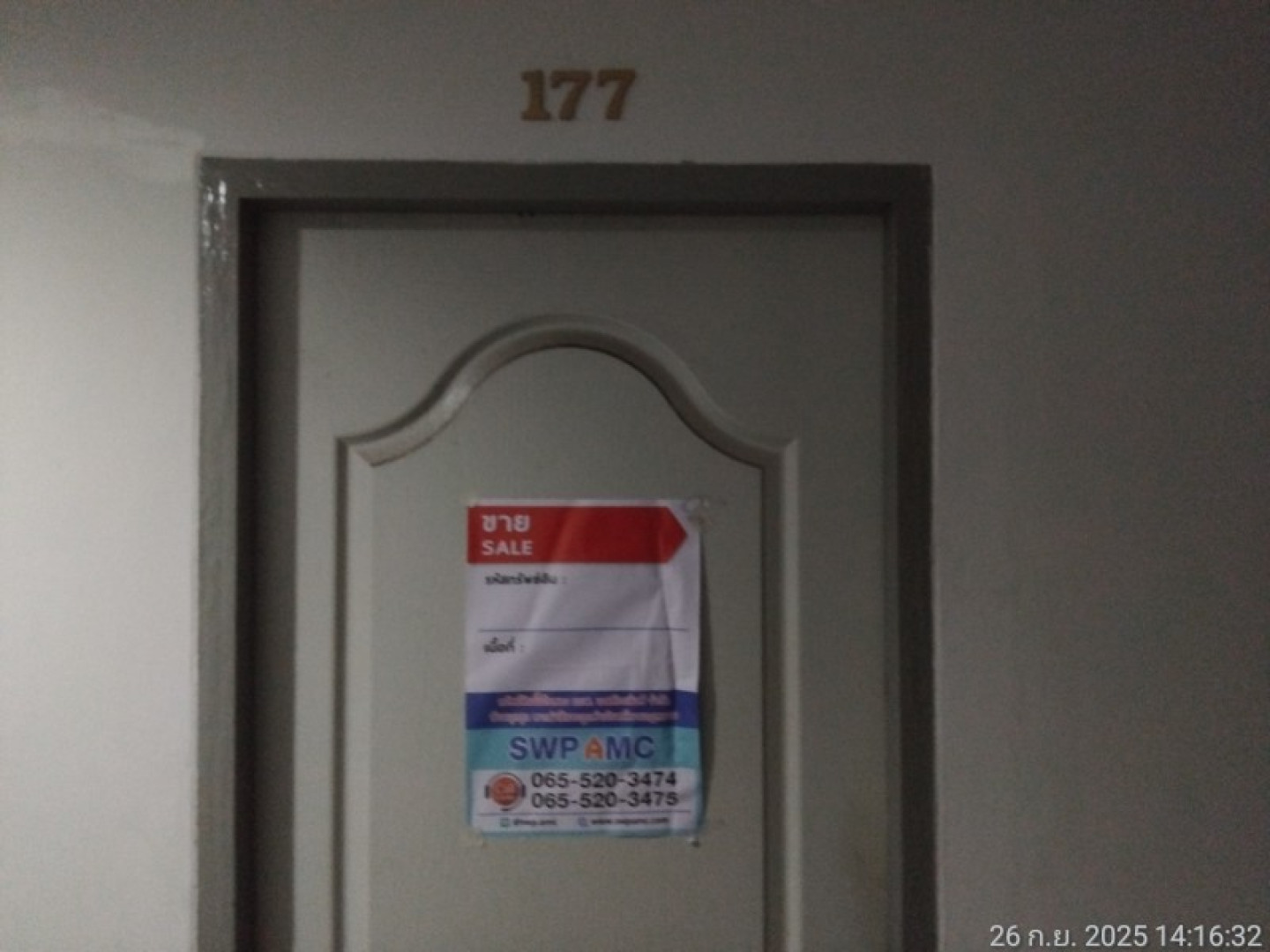 property_1782360684984.jpg