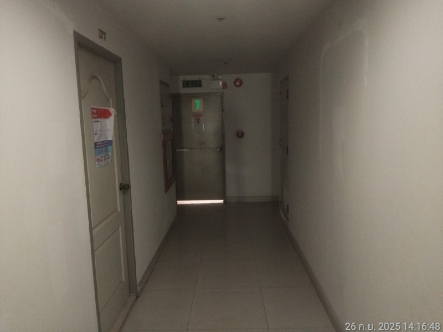 property_1782360685496.jpg