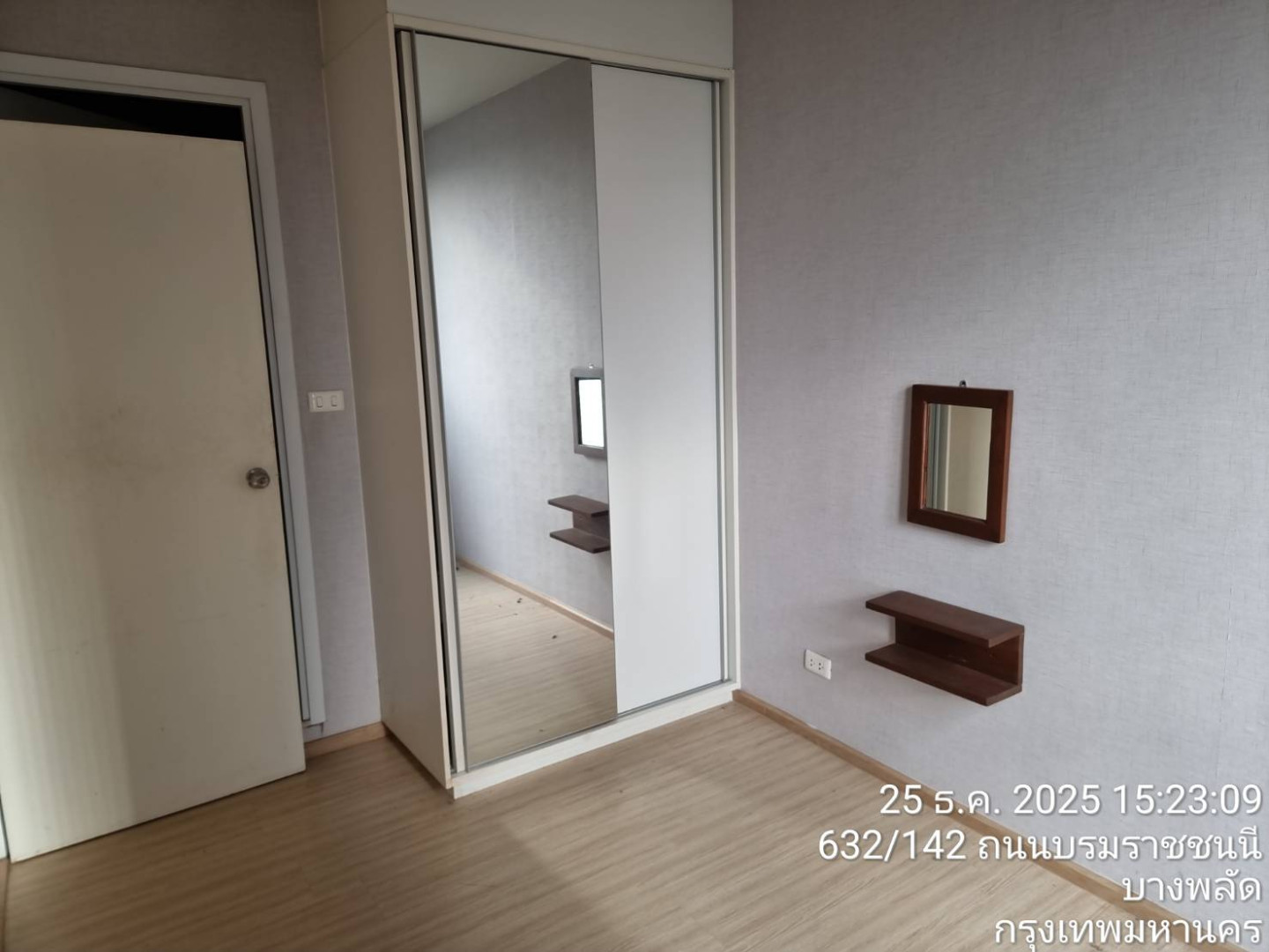property_1782361259609.jpg