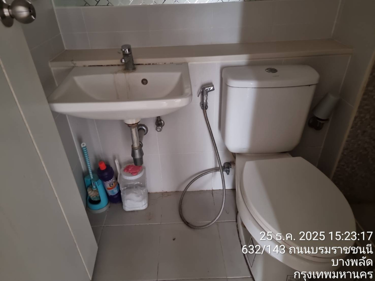 property_1782361260384.jpg