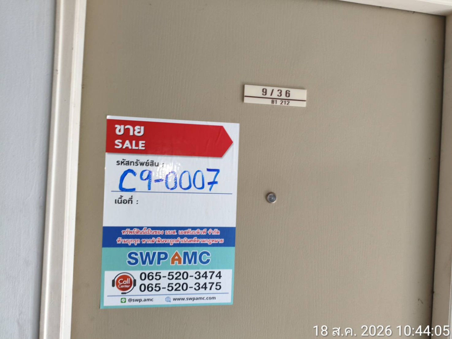 property_1787107116093.jpg