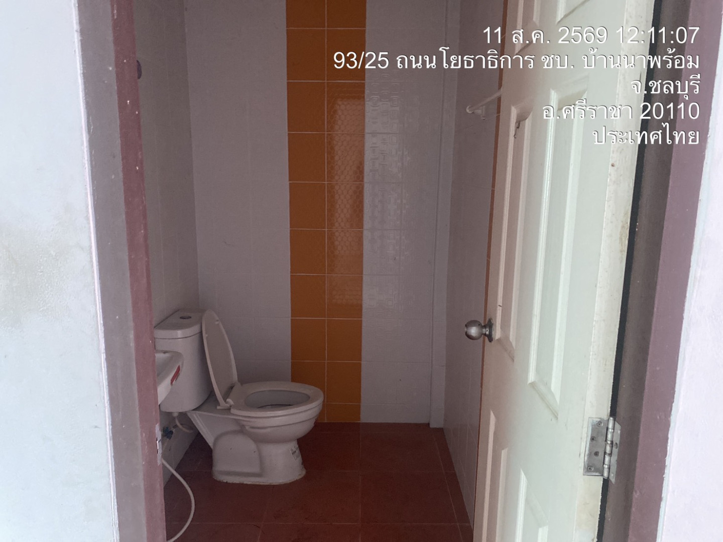property_1786430038048.jpg