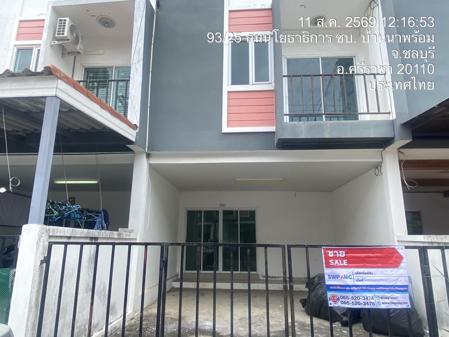 property_1786430039556.jpg