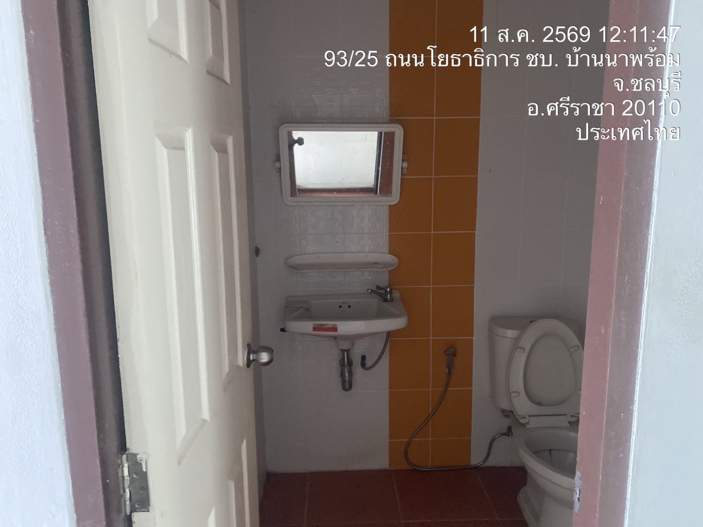 property_1786430041039.jpg