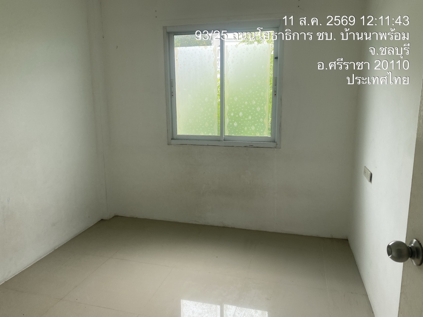 property_1786430041784.jpg