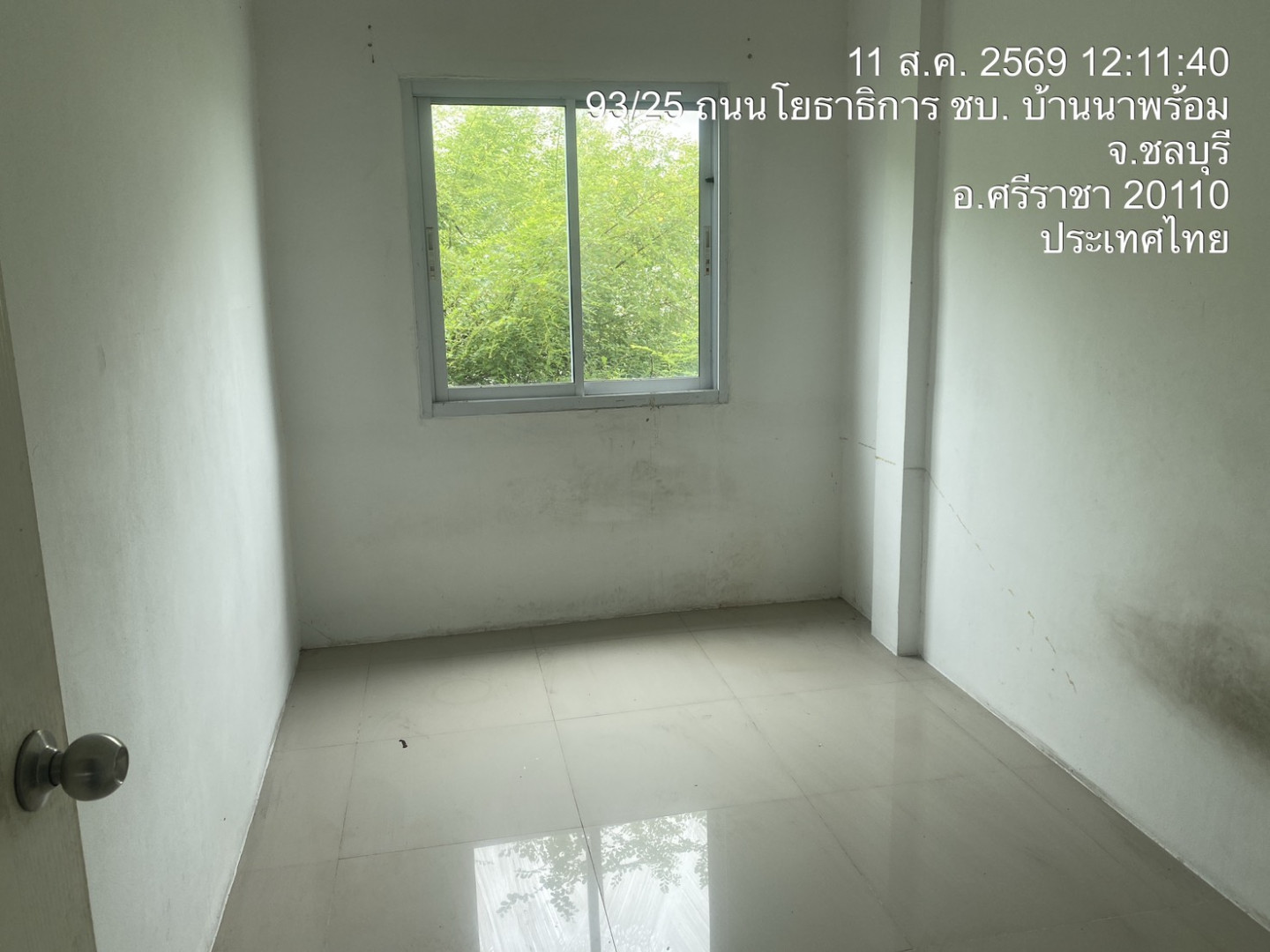 property_1786430042724.jpg