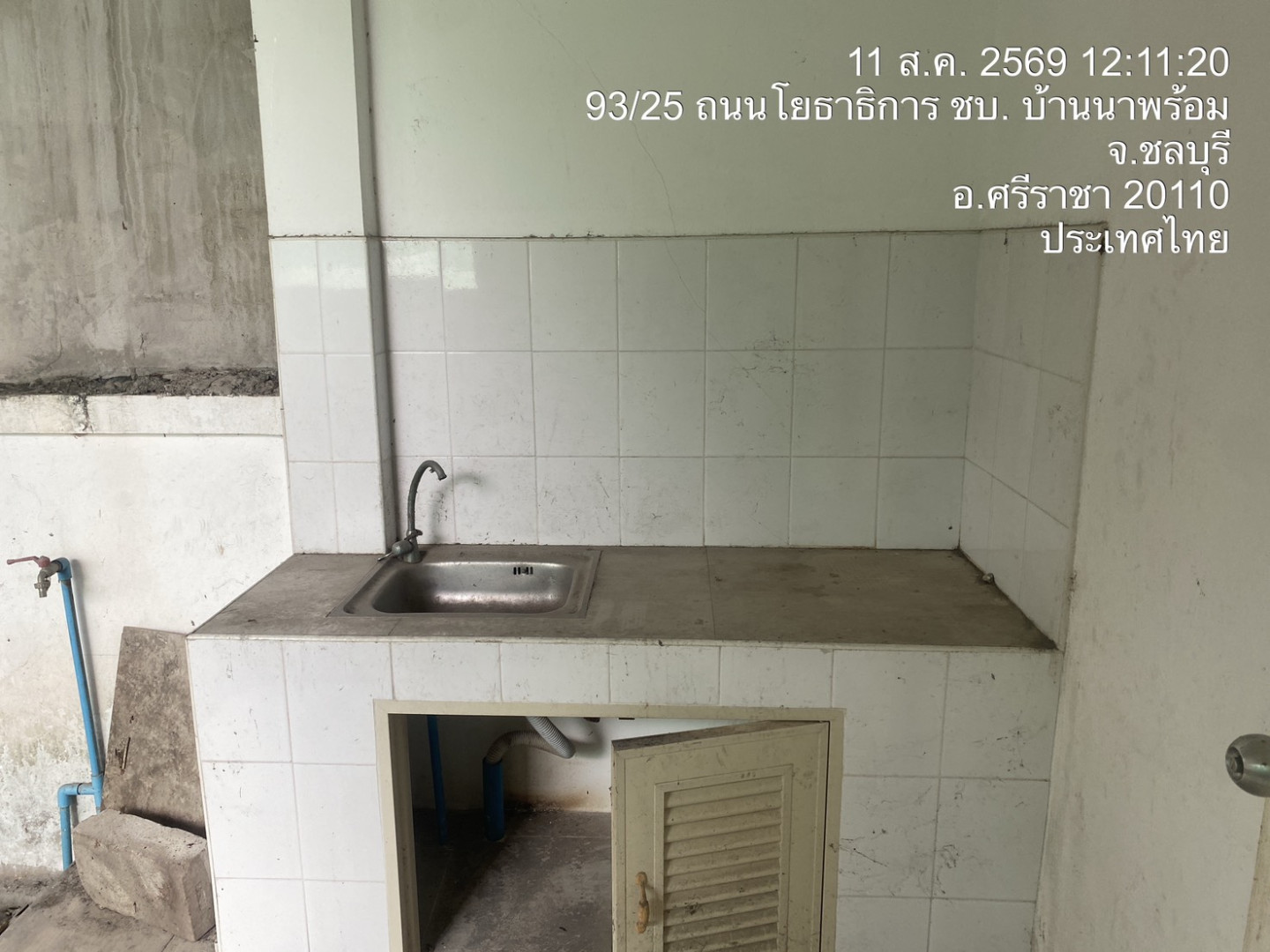 property_1786430043550.jpg