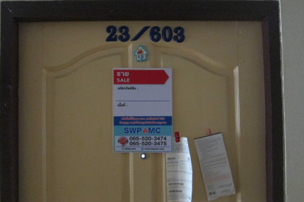 property_1755486542424.JPG