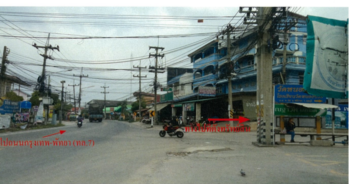 property_1782372962270.png