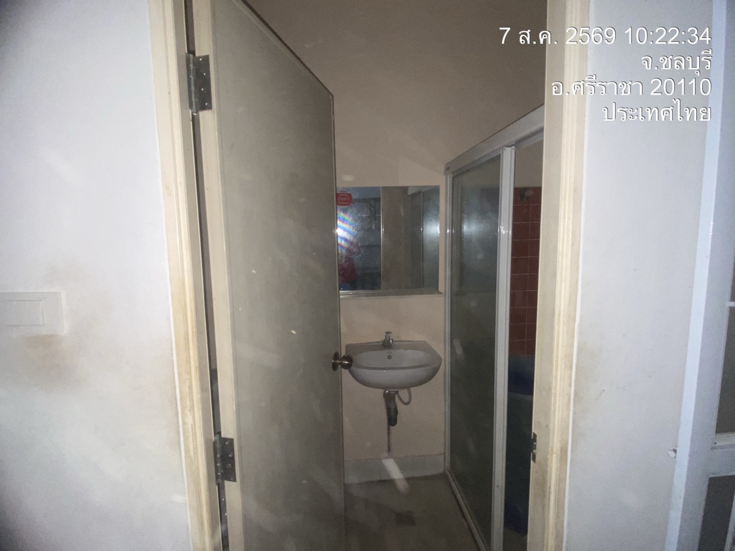 property_1786088818276.jpg