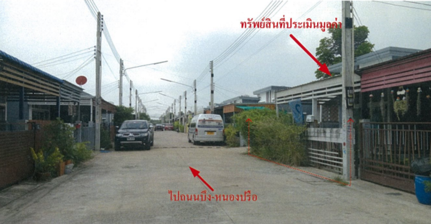 property_1782373442759.png