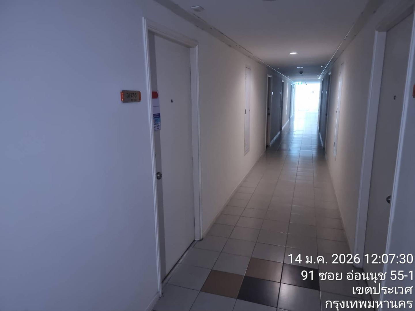 property_1782375078208.jpg