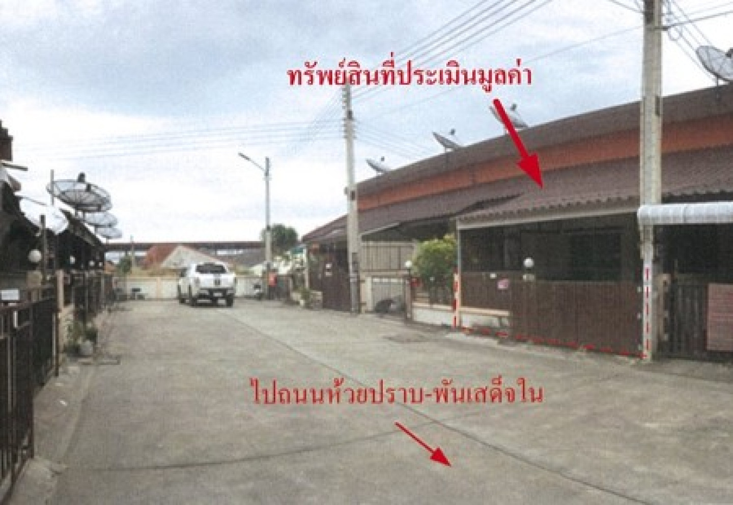 property_1782377521751.jpg