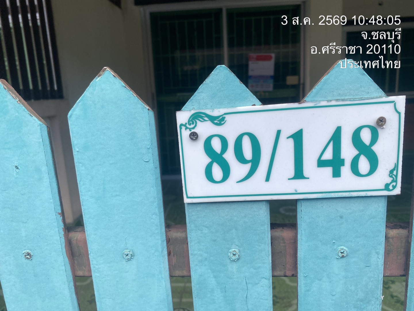 property_1785738531496.jpg