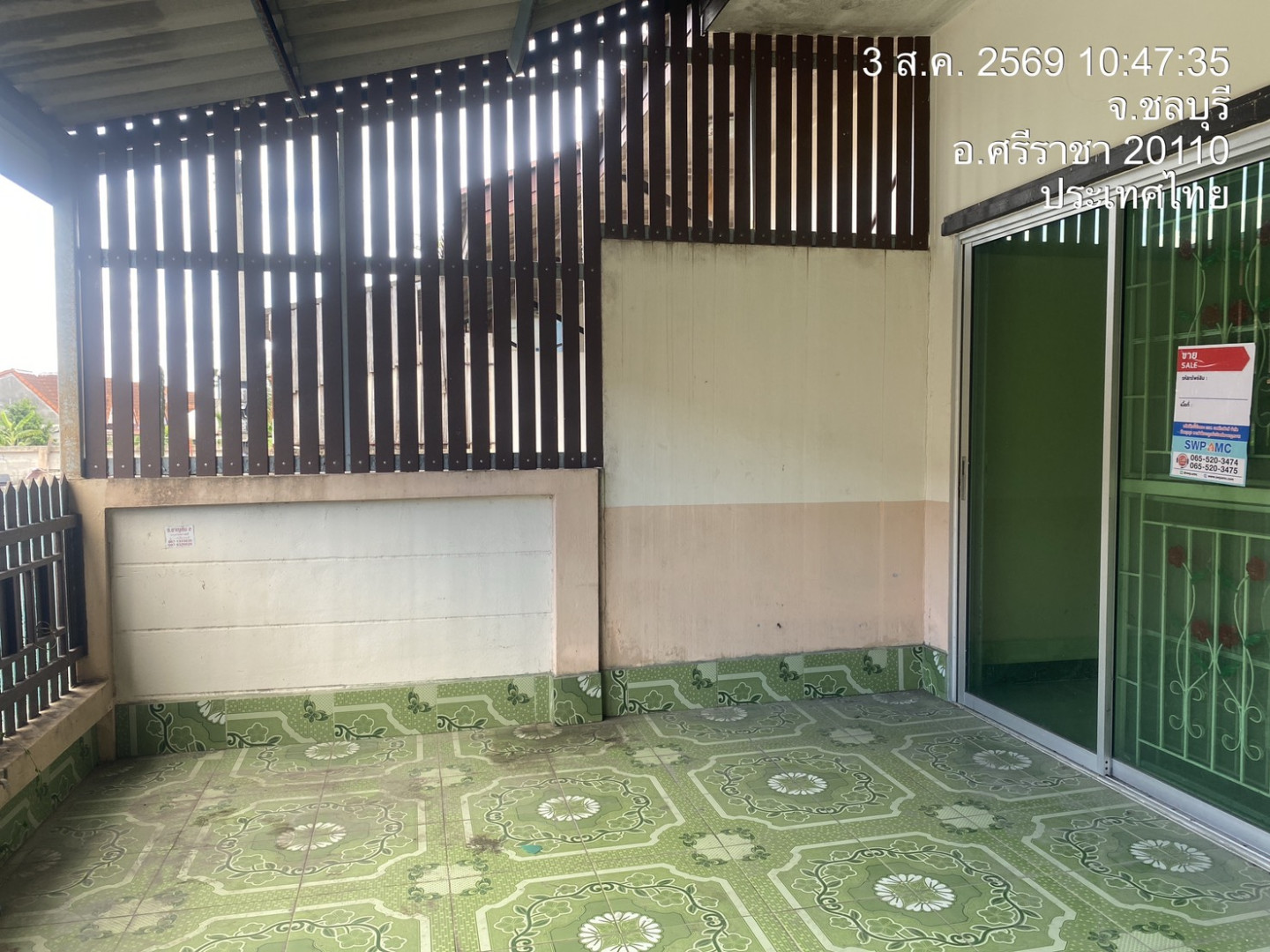 property_1785738532965.jpg