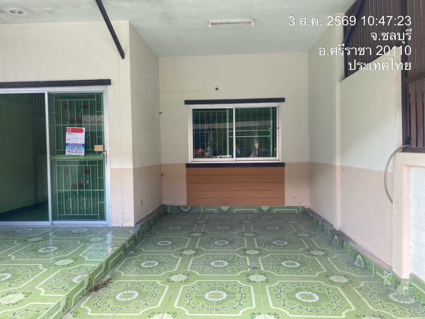 property_1785738533686.jpg