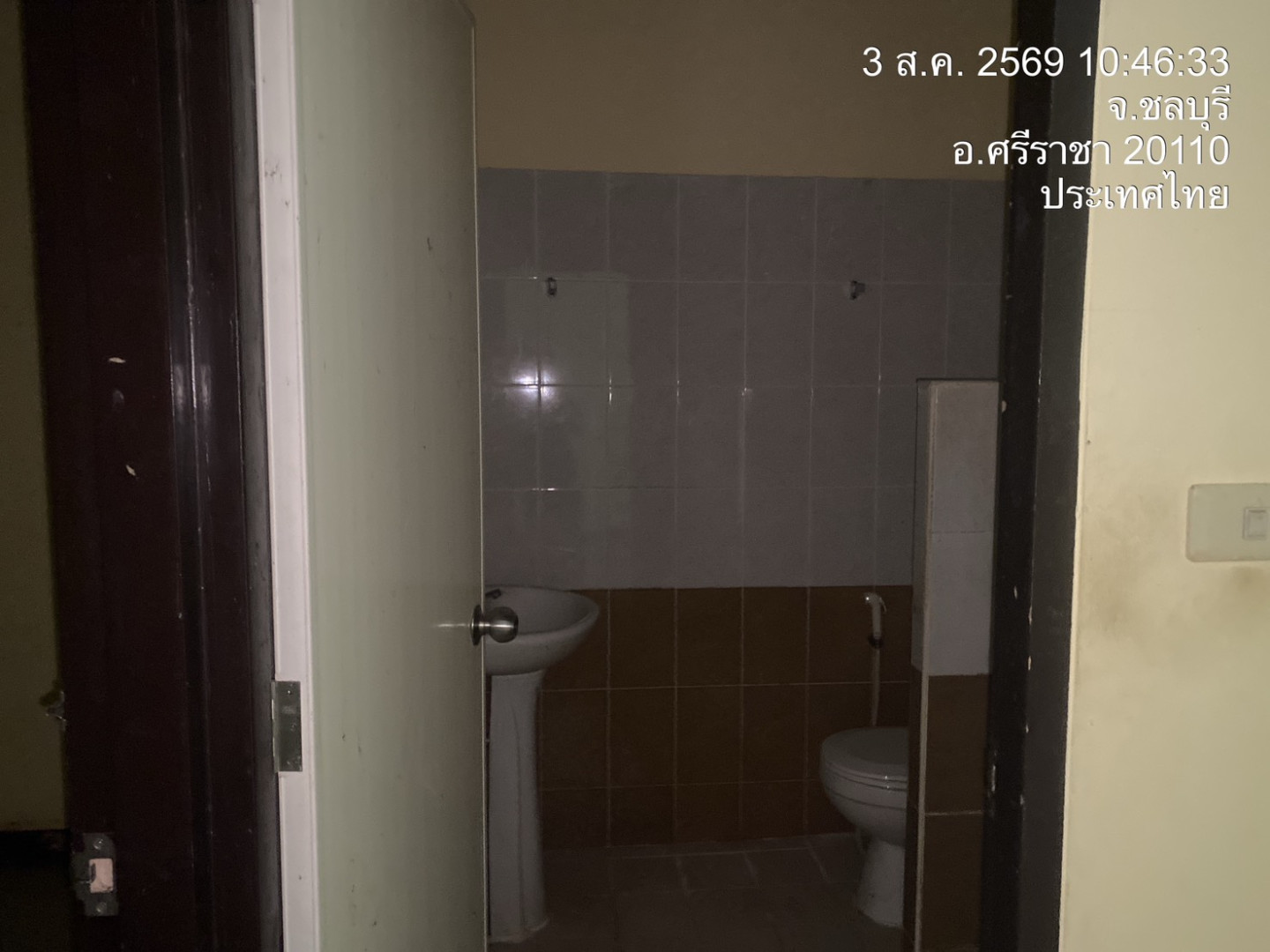 property_1785738537505.jpg