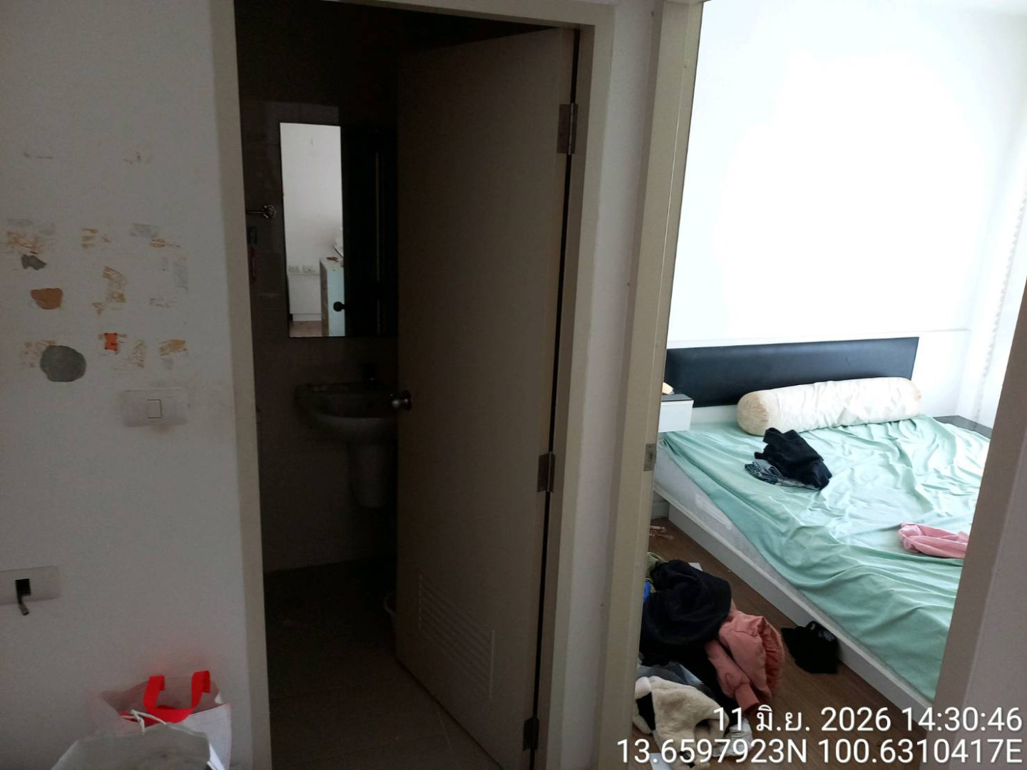 property_1783663609839.jpg