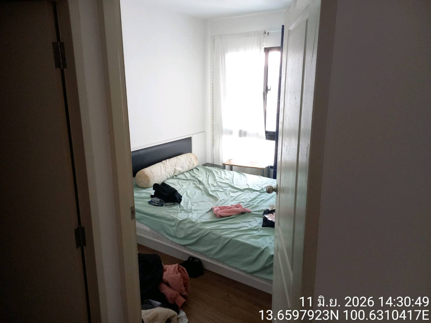 property_1783663610538.jpg
