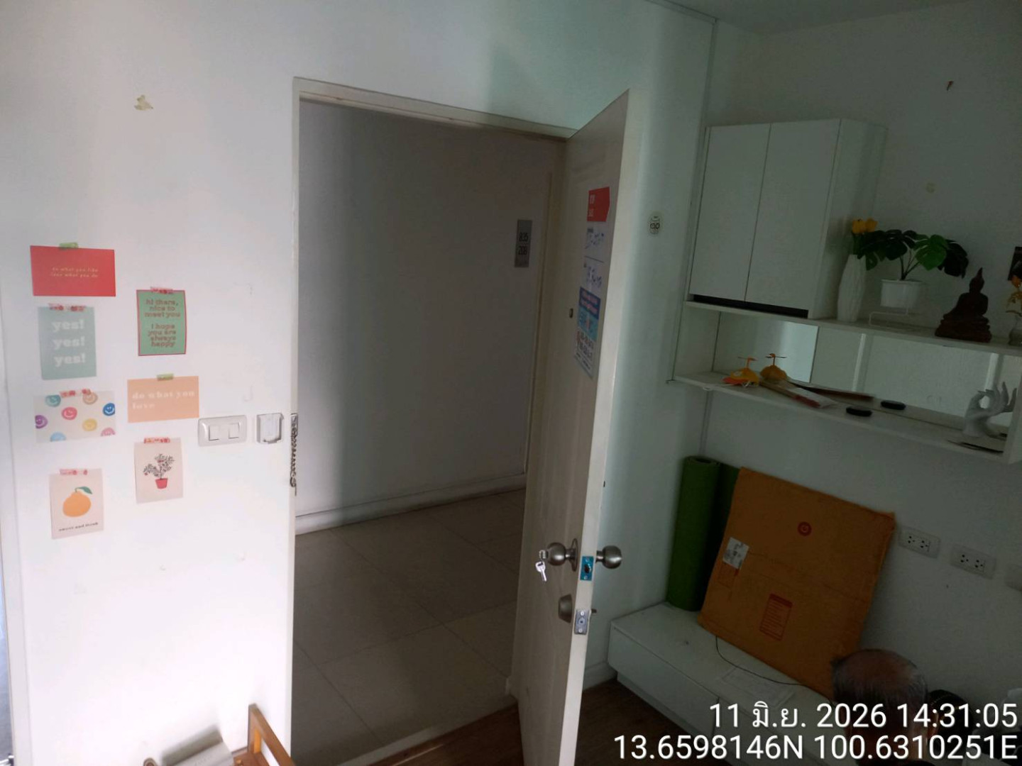 property_1783663611993.jpg