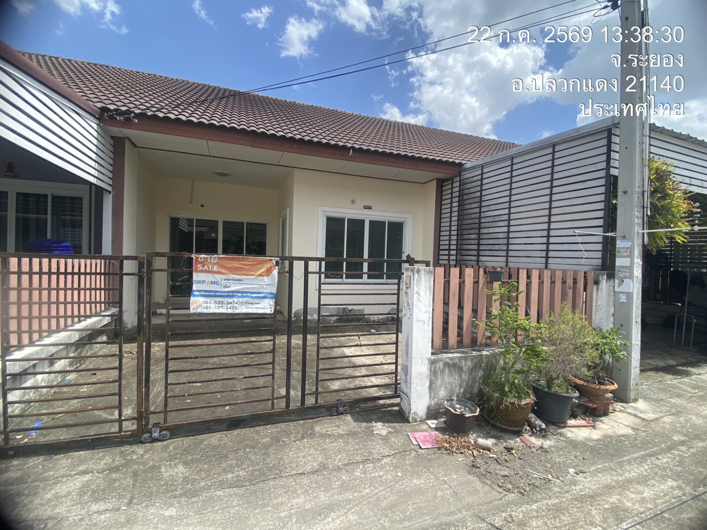 หมู่บ้าน 9999 วิลเลจ ทับ 286