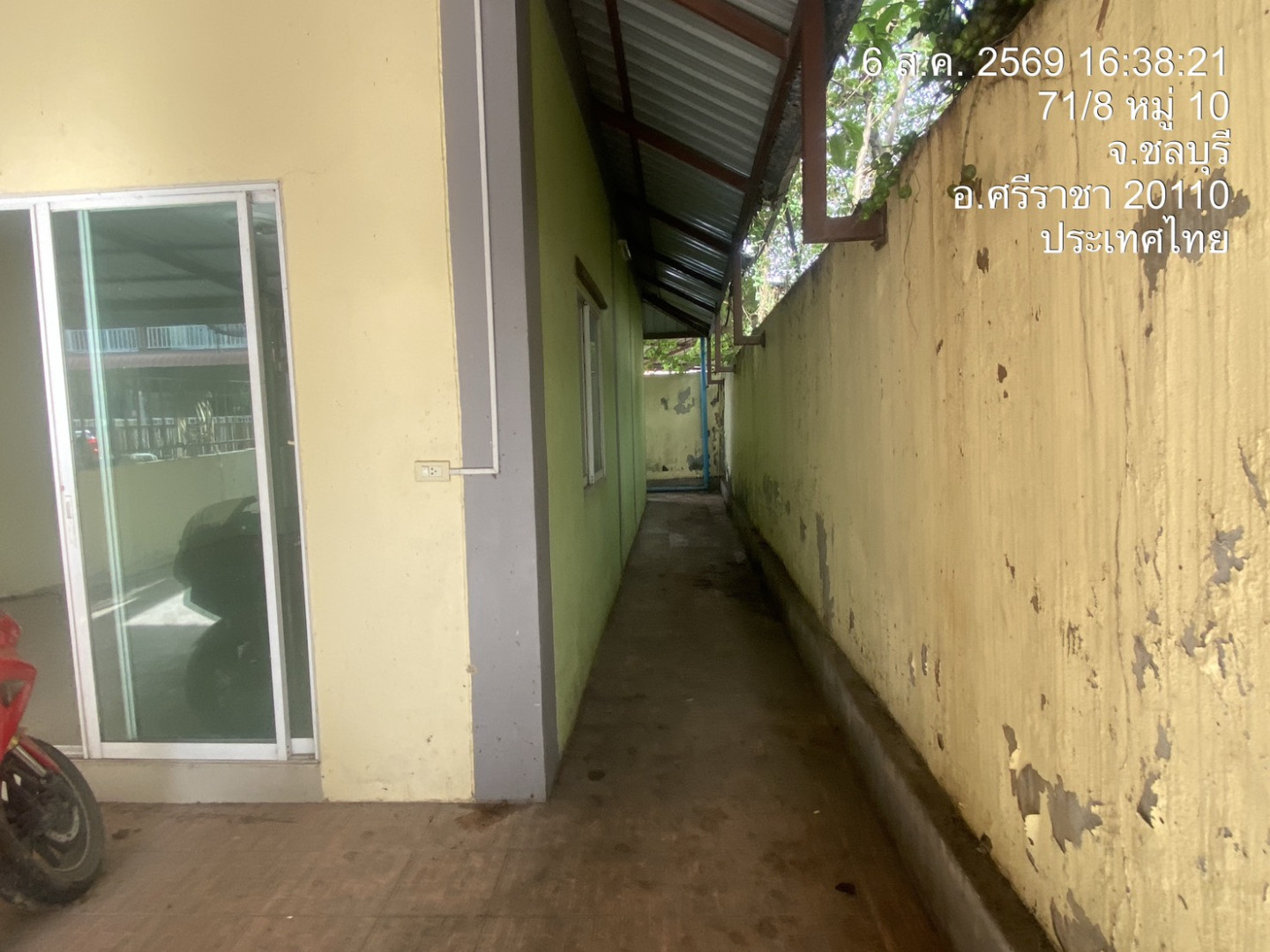 property_1786011368782.jpg