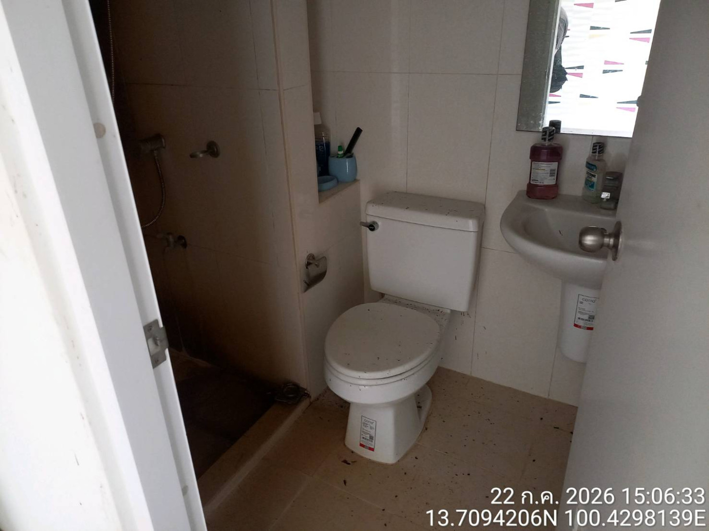 property_1787194094338.jpg