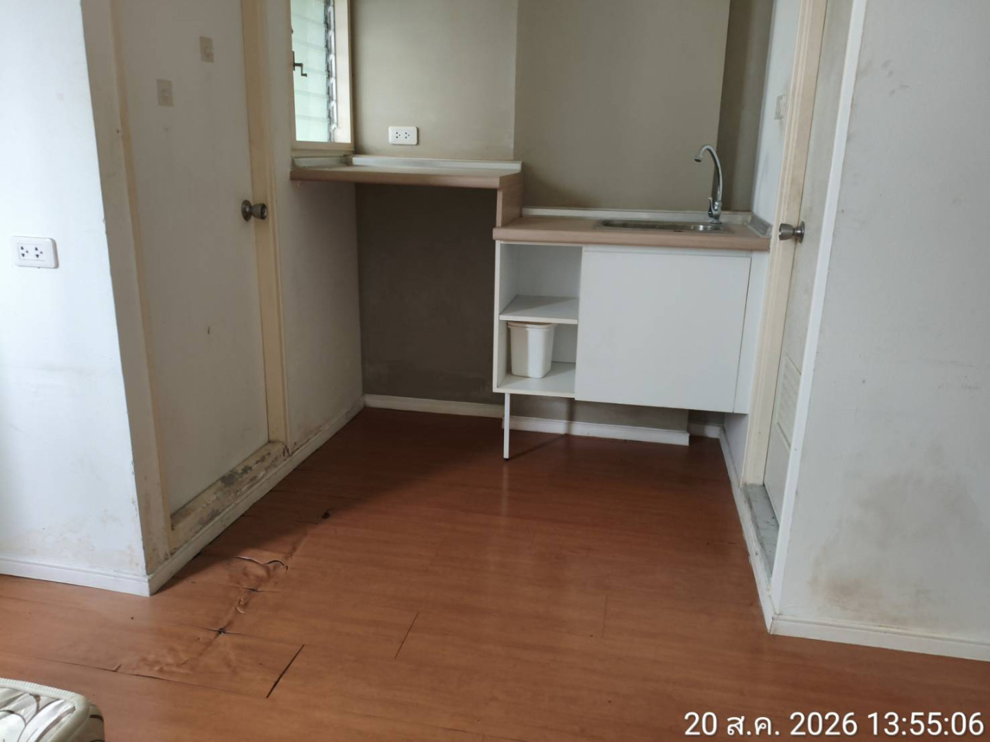 property_1787209811179.jpg
