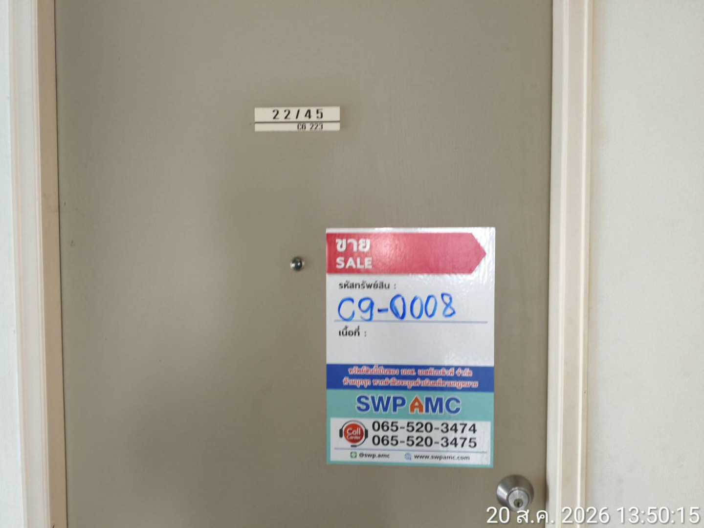 property_1787209814205.jpg