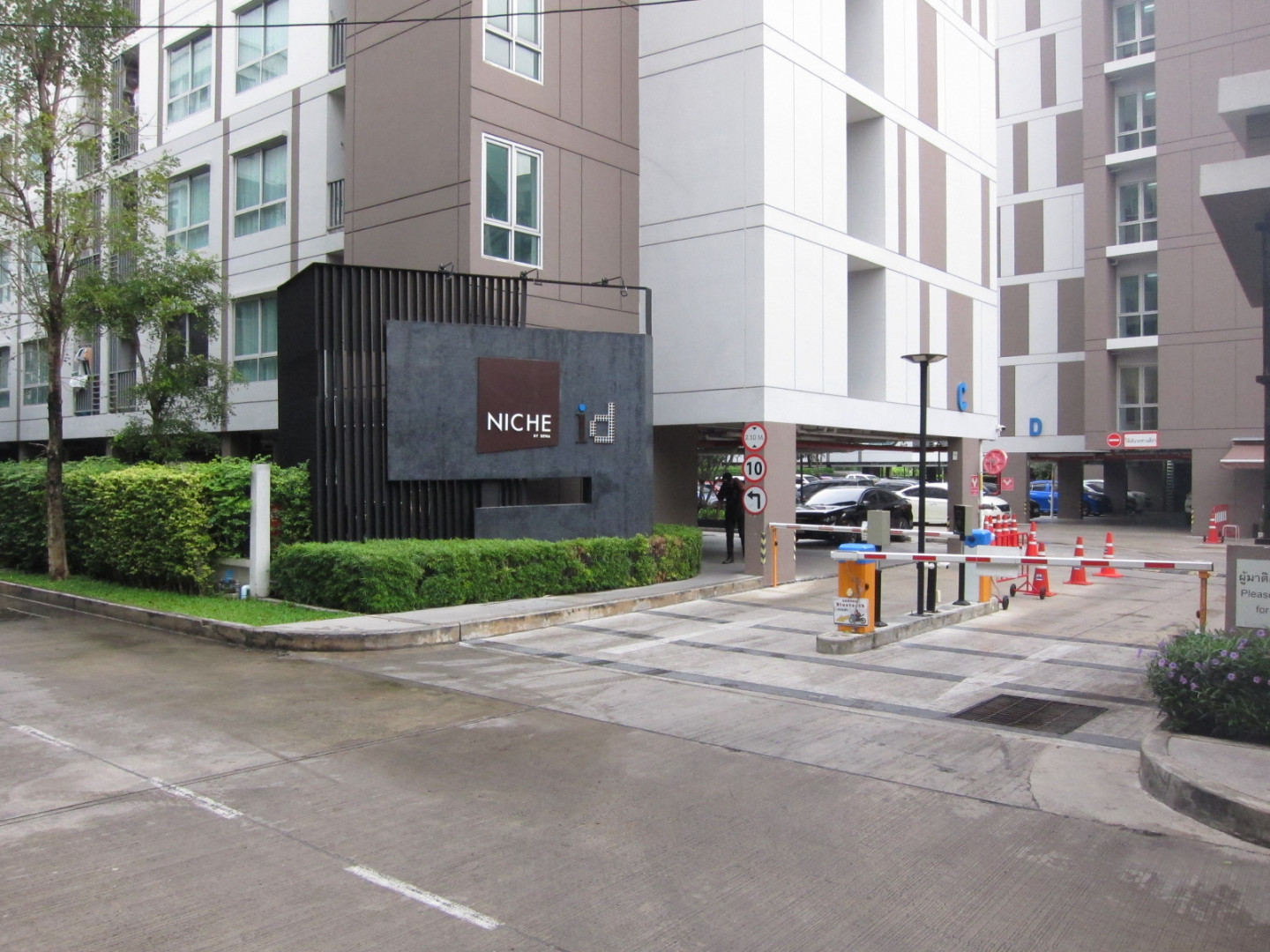 property_1787199014467.JPG