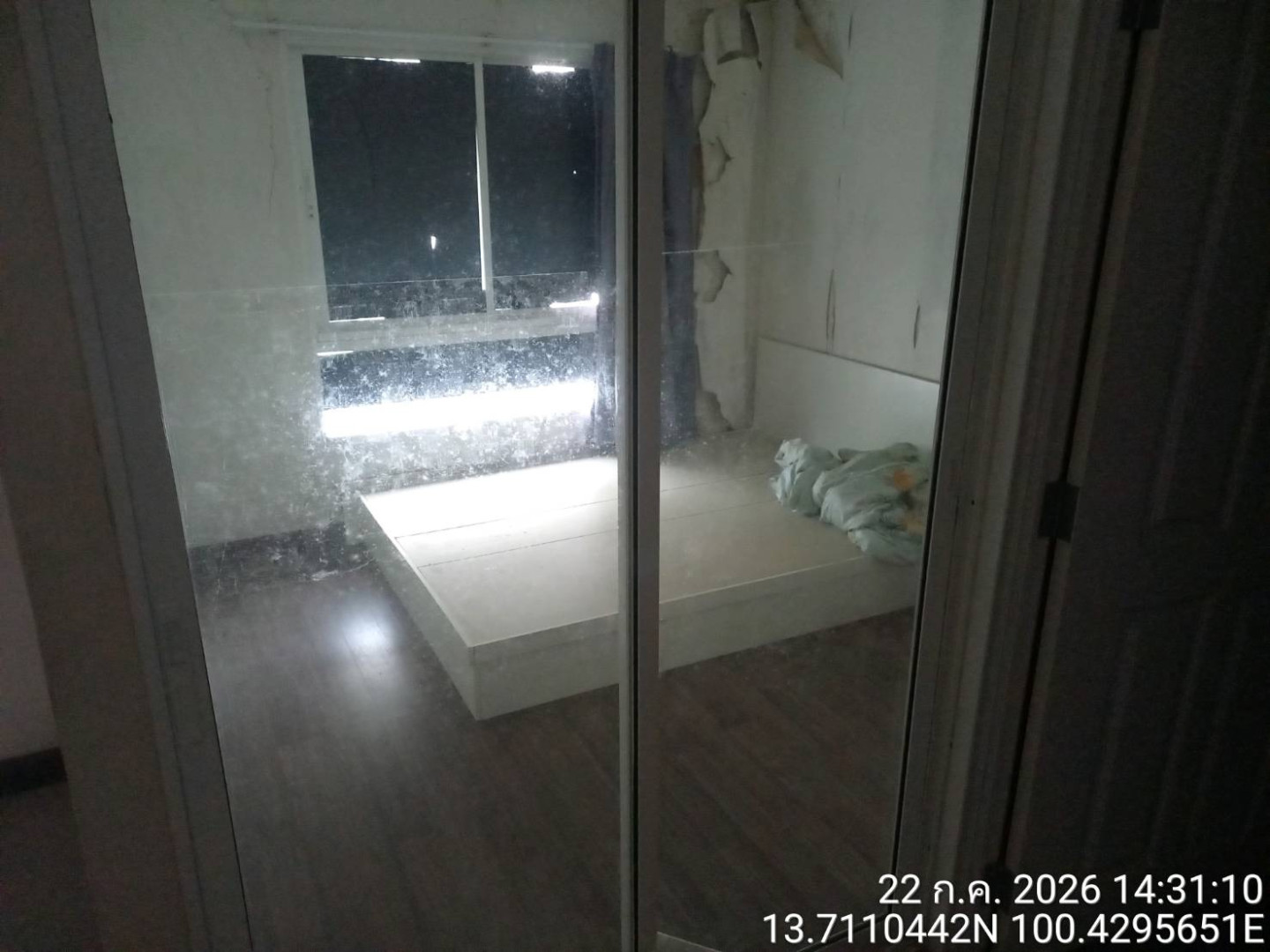 property_1787199410070.jpg
