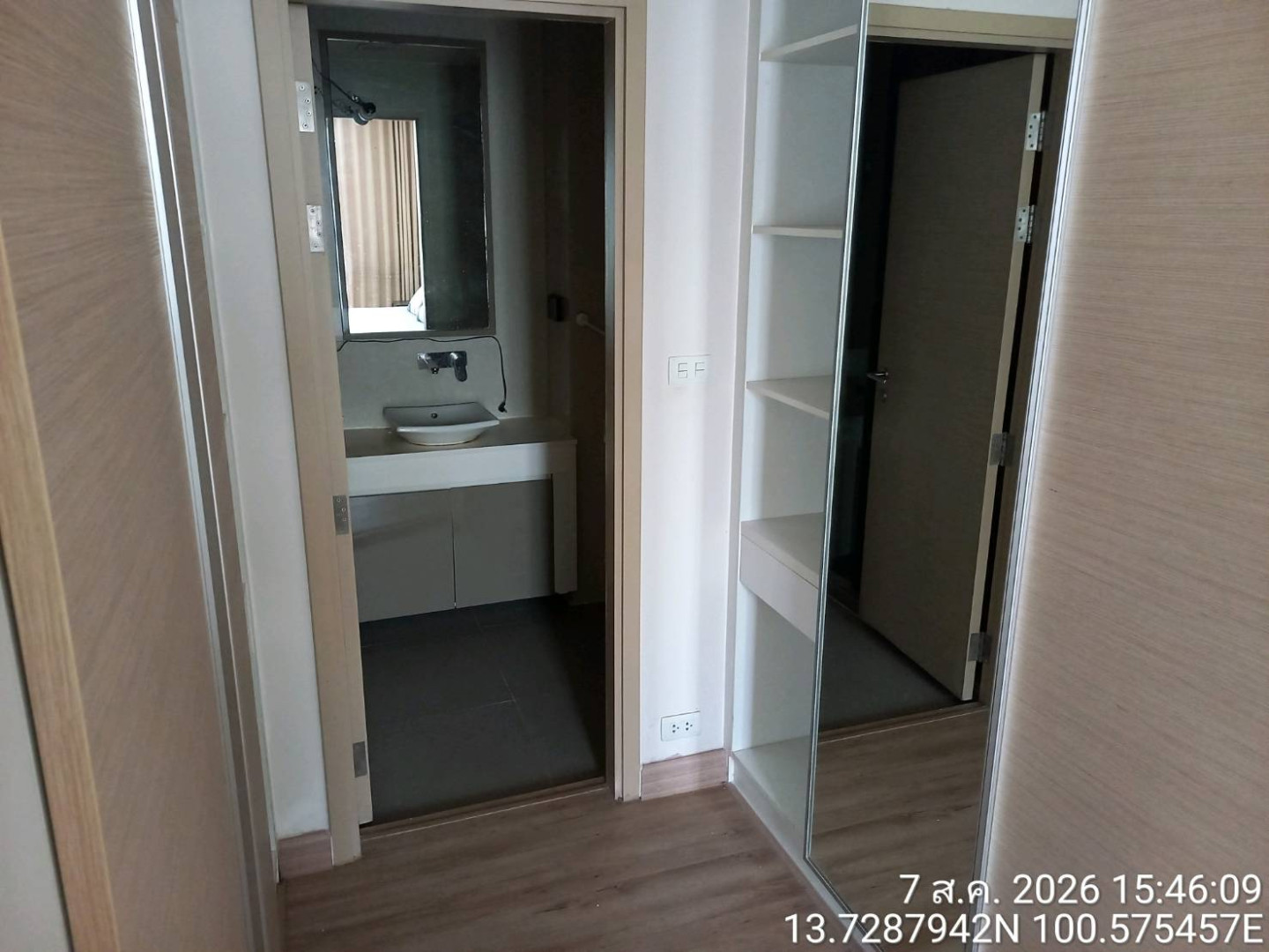 property_1787200346322.jpg