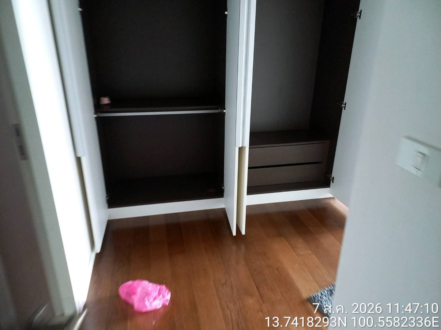 property_1787200573432.jpg