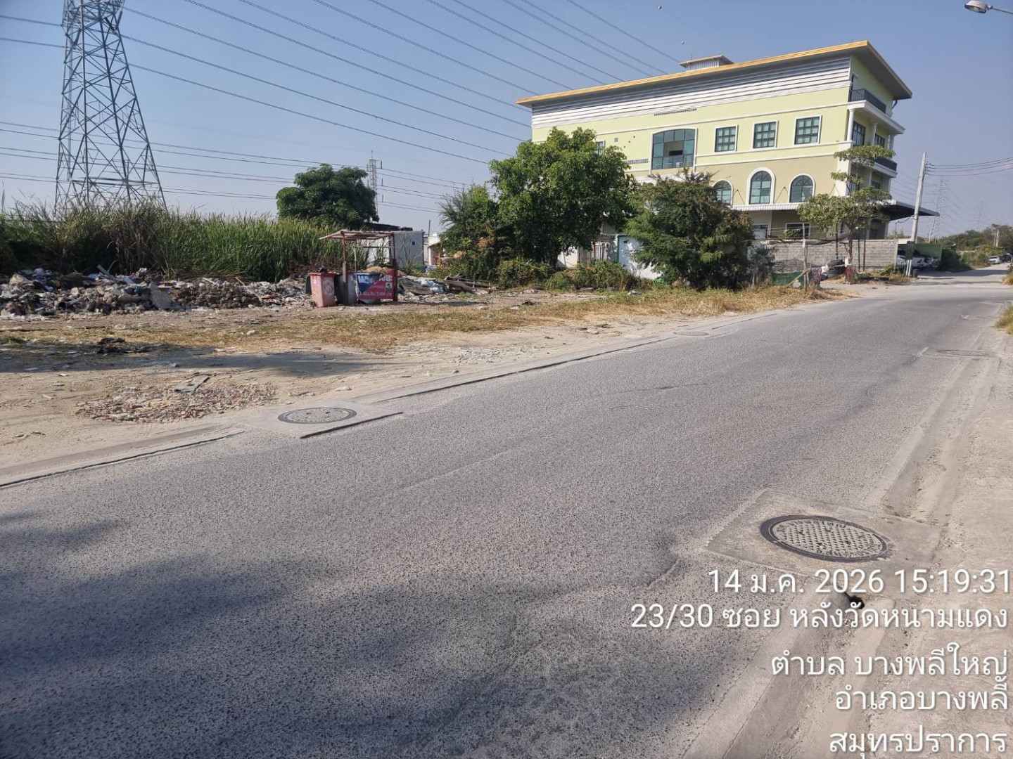 property_1787558656948.jpg