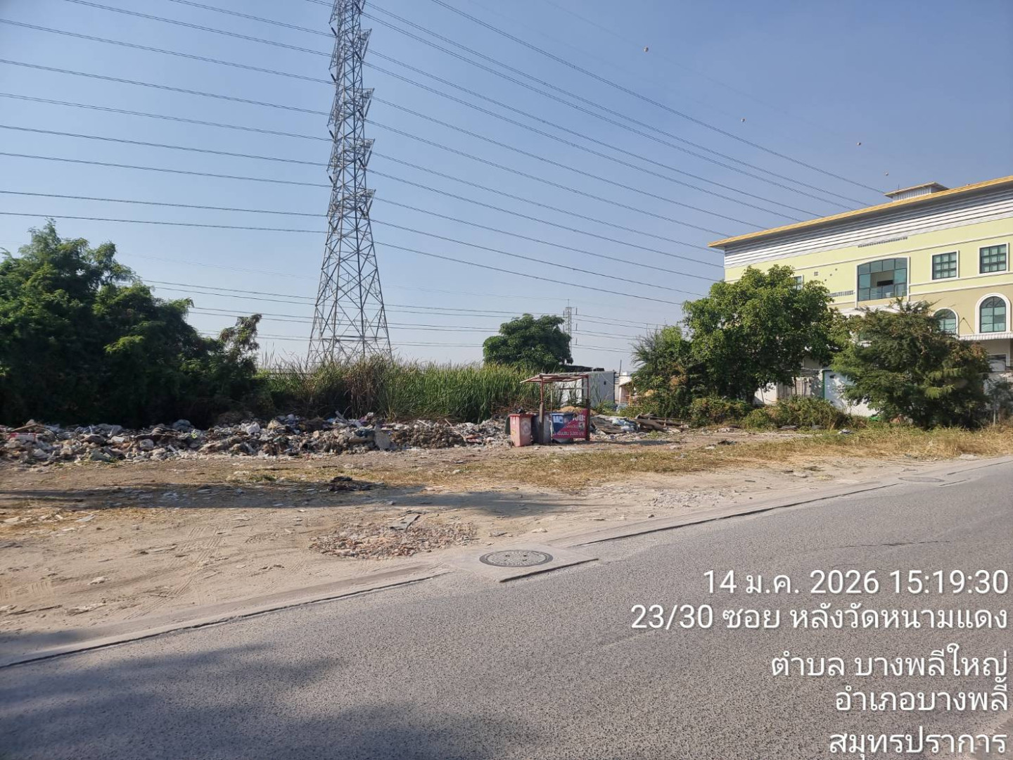 property_1787558657979.jpg