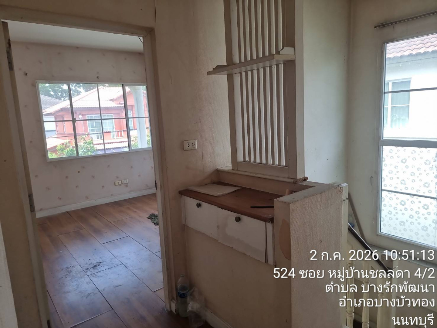 property_1788424135695.jpg