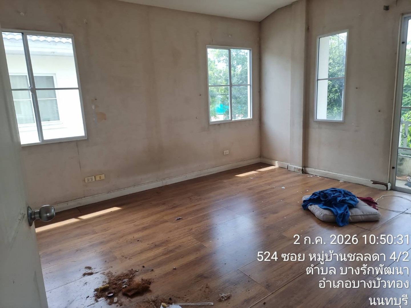 property_1788424136520.jpg