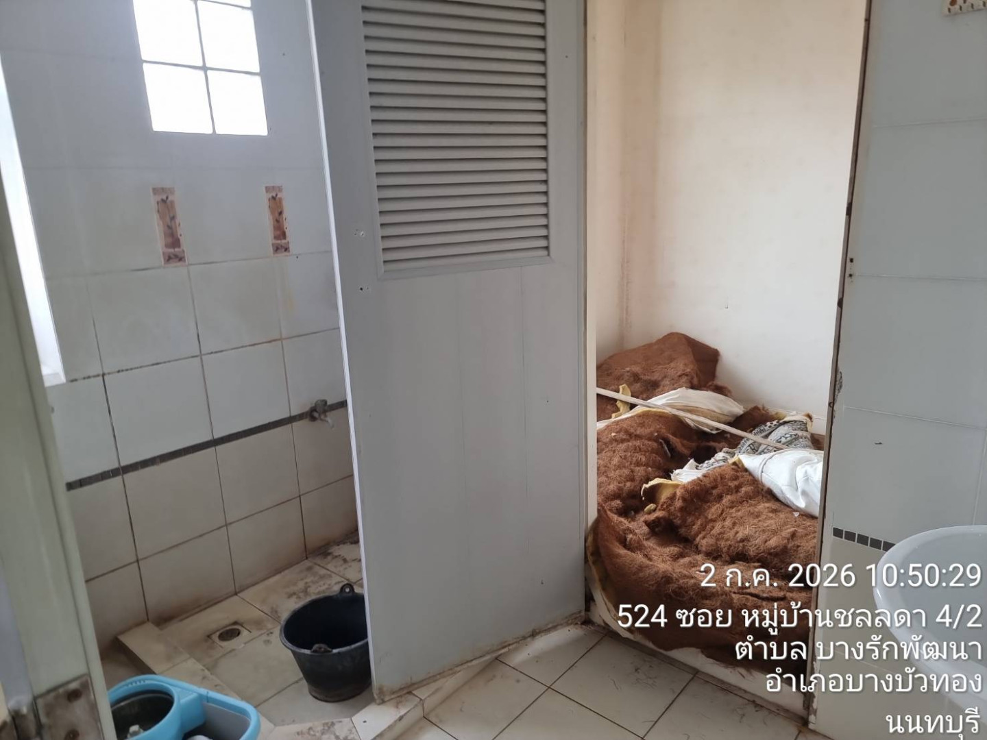 property_1788424137785.jpg