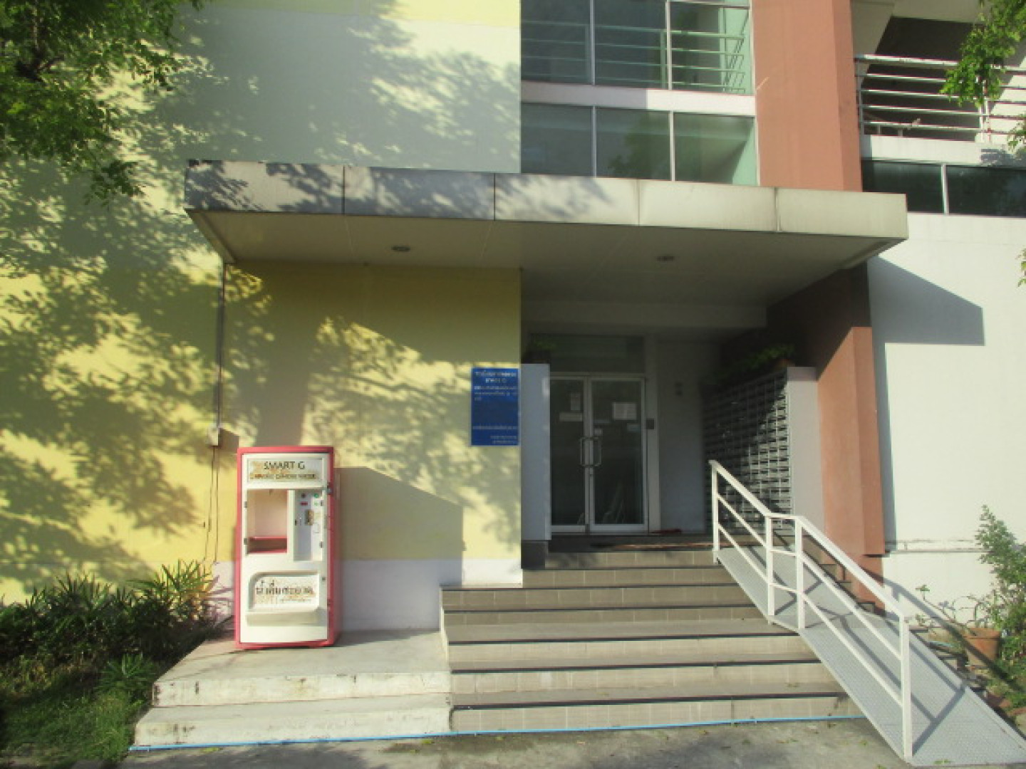 property_1788425029847.jpg