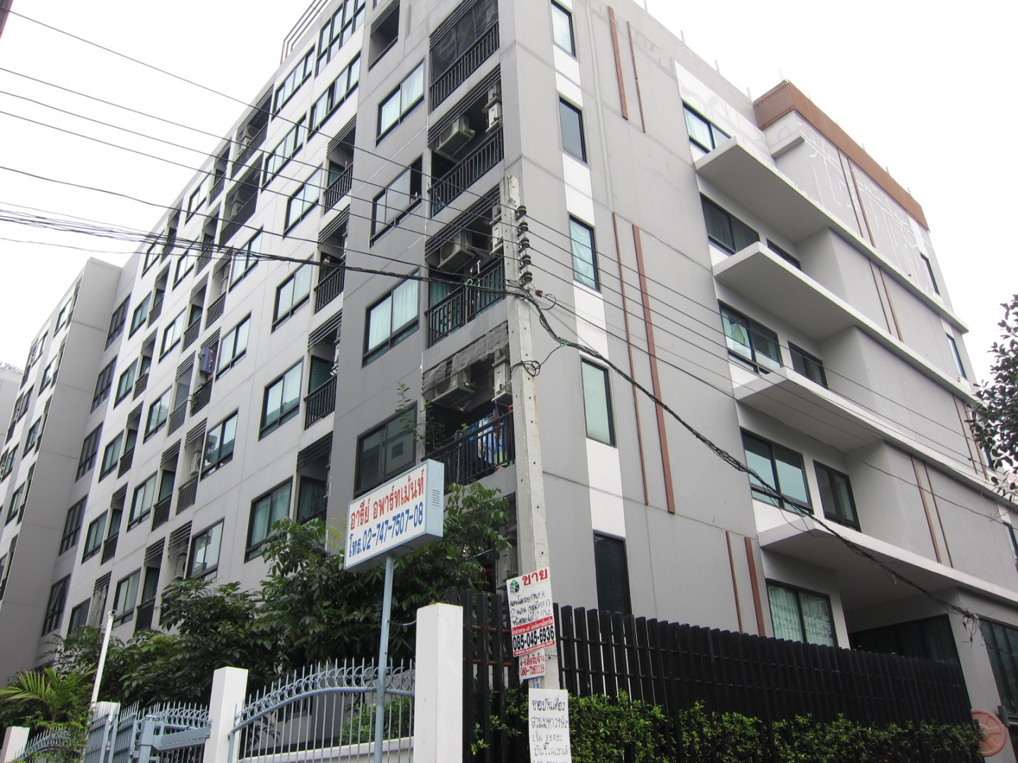 property_1788426243417.JPG