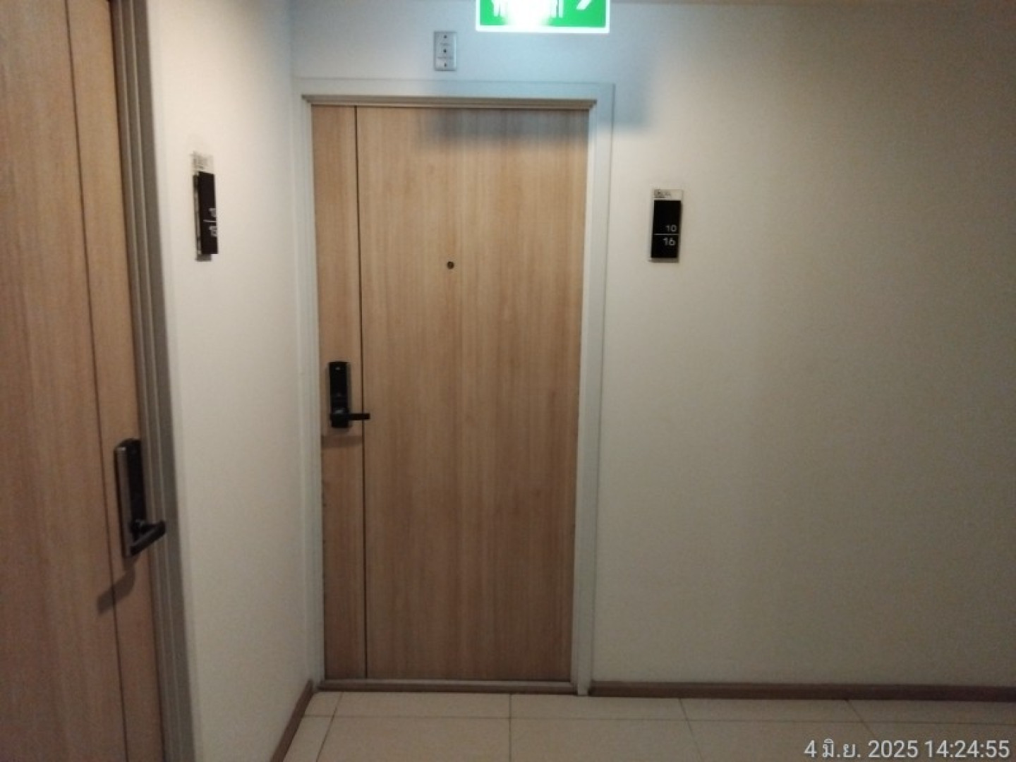 property_1788426626706.jpg