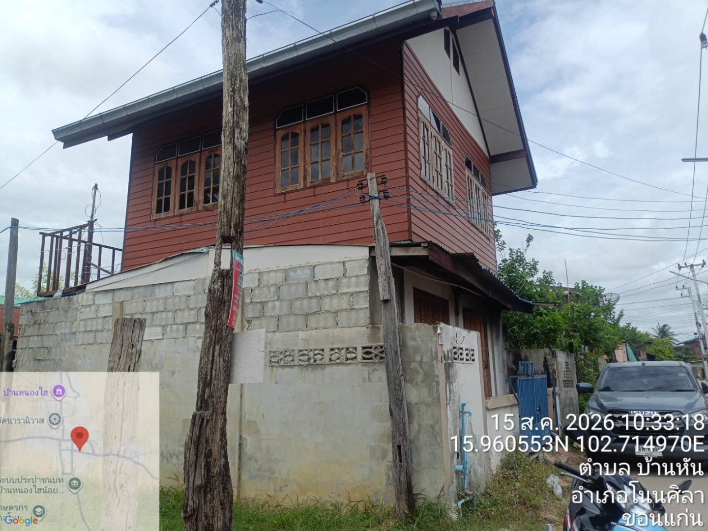 property_1789028692577.jpeg