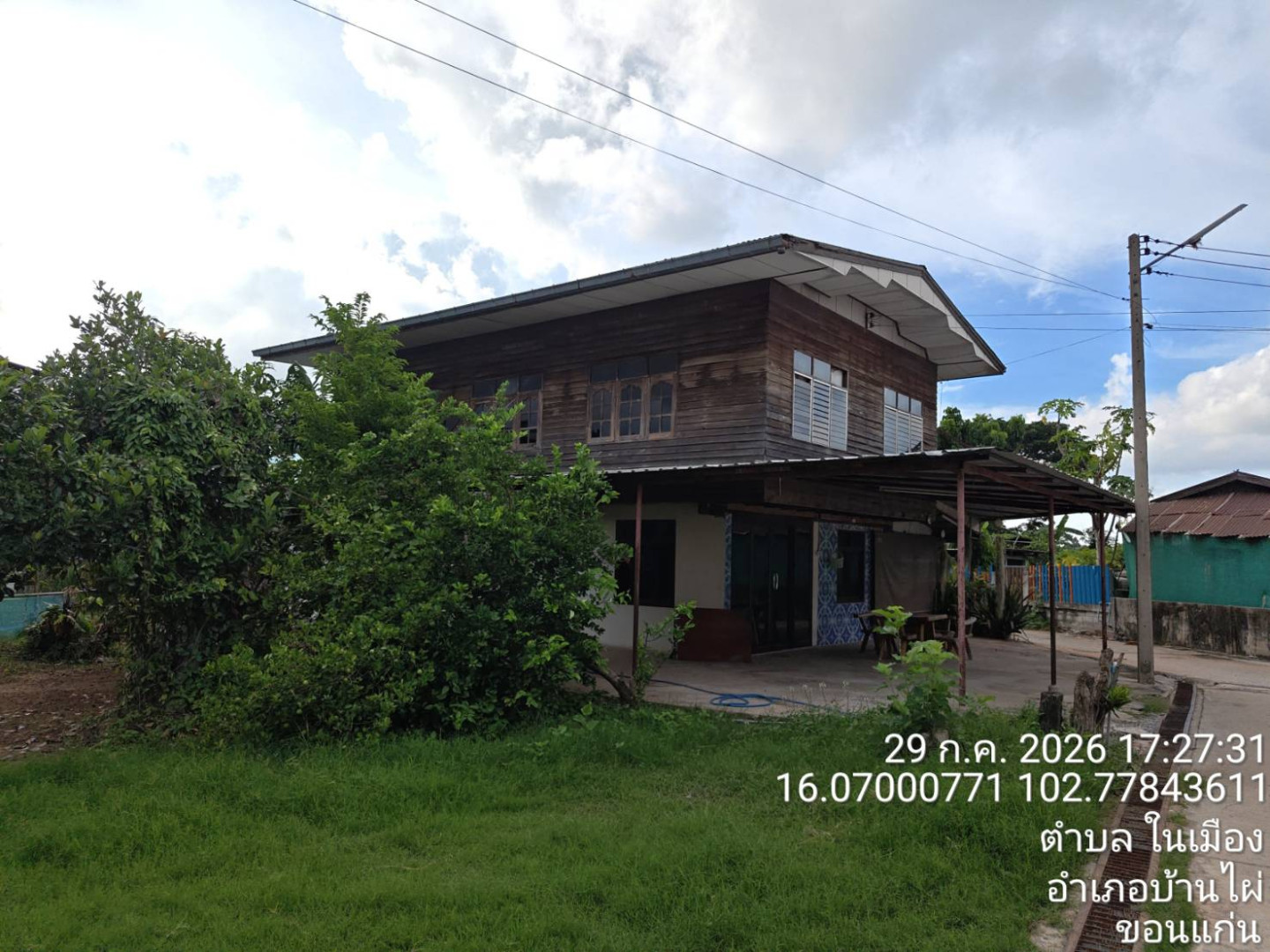 property_1789377900261.jpg
