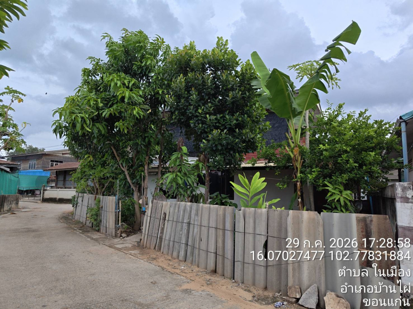 property_1789377903582.jpg