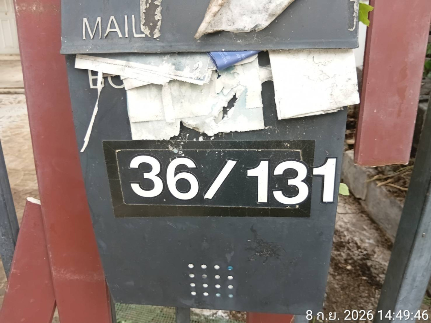 property_1788855378841.jpg