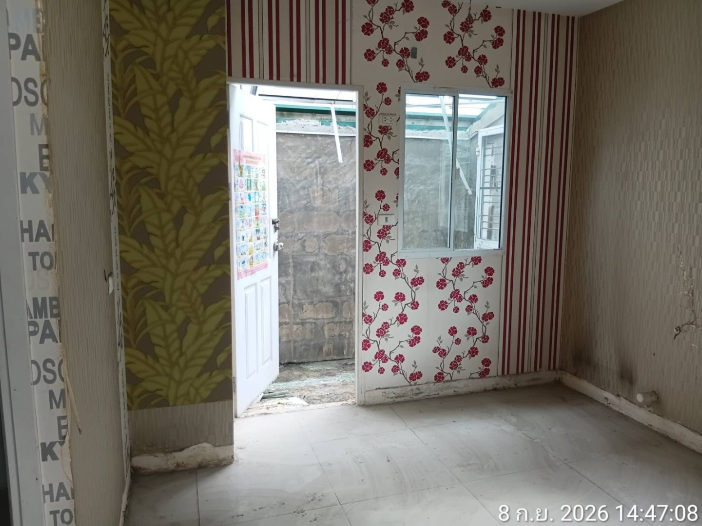property_1788855381076.jpg